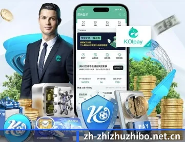 蜘蛛直播 APP 深度功能